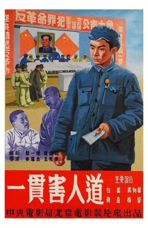 伯罕南方学院物理学文凭证书